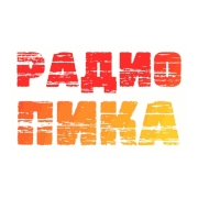 Радио ПИКА — слушать онлайн