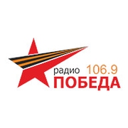 Радио Победа — слушать онлайн