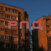 Радио Панельных Домов — слушать онлайн