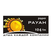 Радио Рауан — слушать онлайн