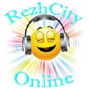 Радио RezhCity-Online — слушать онлайн