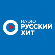 Русский Хит Moldova — слушать онлайн
