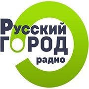 Радио Русский Город — слушать онлайн
