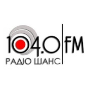 Радіо Шанс — слушать онлайн