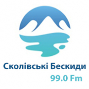 Радіо Сколівські Бескиди — слушать онлайн