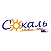 Радио Сокаль — слушать онлайн