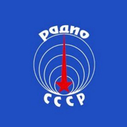 Радио СССР — слушать онлайн