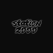 Станция 2000 — слушать онлайн