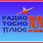Радио Тосно Плюс — слушать онлайн