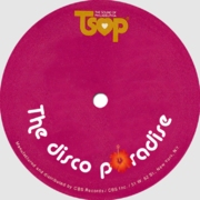 Радио TSOP — слушать онлайн