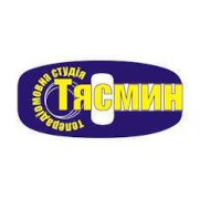 Радио Тясмин — слушать онлайн
