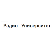 Радио Университет — слушать онлайн