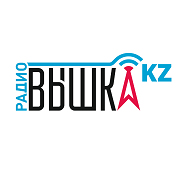 Радио Вышка Казахстан — слушать онлайн