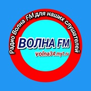 VOLNA FM — слушать онлайн