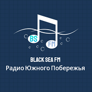 Радио Южного Побережья — слушать онлайн