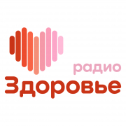 Радио Здоровье — слушать онлайн