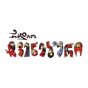 Radio Chveneburi — слушать онлайн