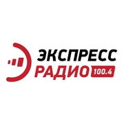 Экспресс радио — слушать онлайн