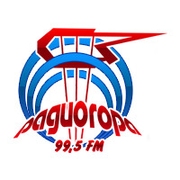 Радиогора — слушать онлайн