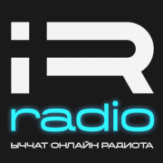 iR Radio — слушать онлайн