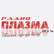 Радио Плазма — слушать онлайн