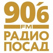 Радио Посад — слушать онлайн
