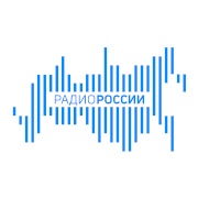 Радио России — слушать онлайн