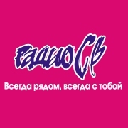 Радио СВ — слушать онлайн