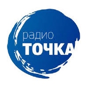Радио Крым Точка — слушать онлайн
