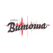 Радио Витоша — слушать онлайн