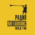 Megapolis Samara — слушать онлайн