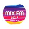 Mix FM — слушать онлайн