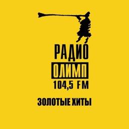 Radio Olimp 104.5 FM — слушать онлайн