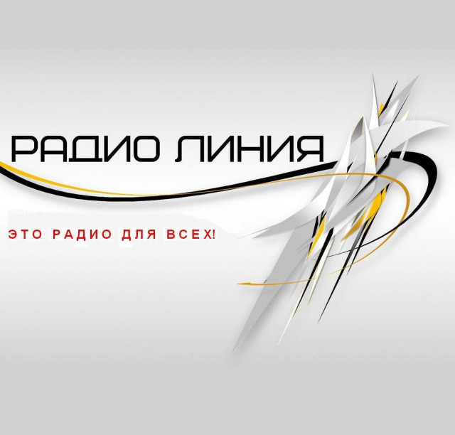 RADIO-LINIYA — слушать онлайн