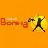 Волна FM — слушать онлайн