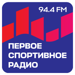 Первое Спортивное Радио — слушать онлайн