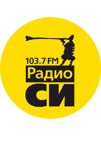 Радио СИ - 103.7 FM — слушать онлайн