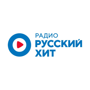 Русский Хит — слушать онлайн