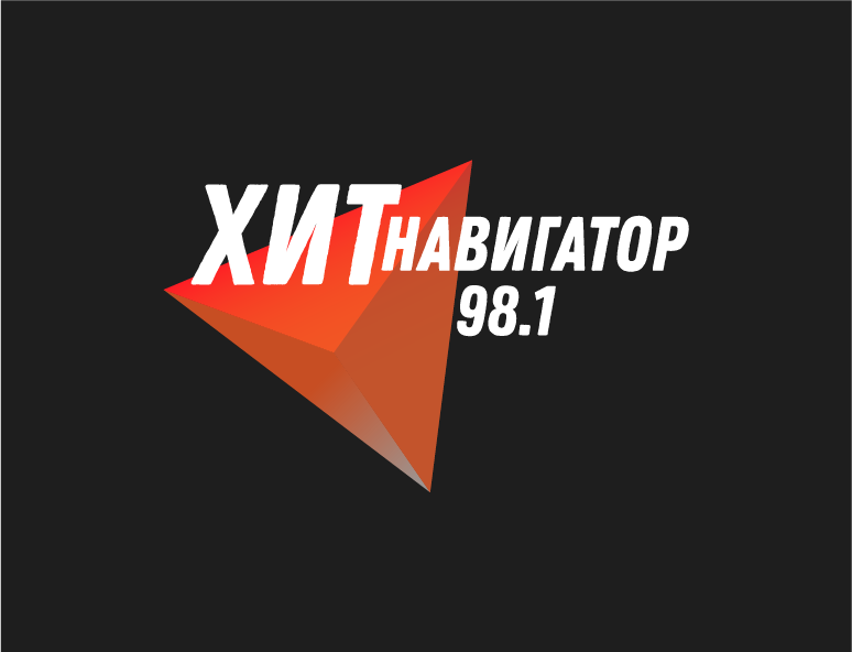 Хит-Навигатор — слушать онлайн