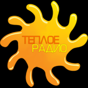 TEPLOE RADIO NETOP FM — слушать онлайн