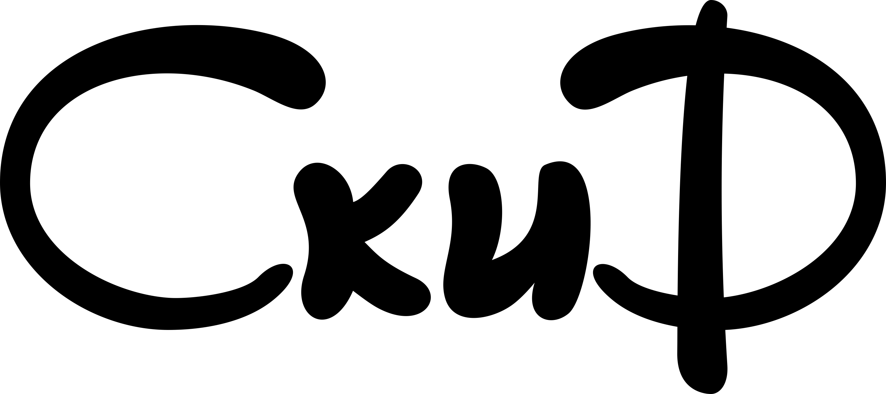 SKIF — слушать онлайн