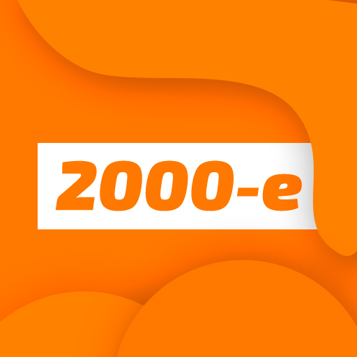 Unistar - 2000-е — слушать онлайн
