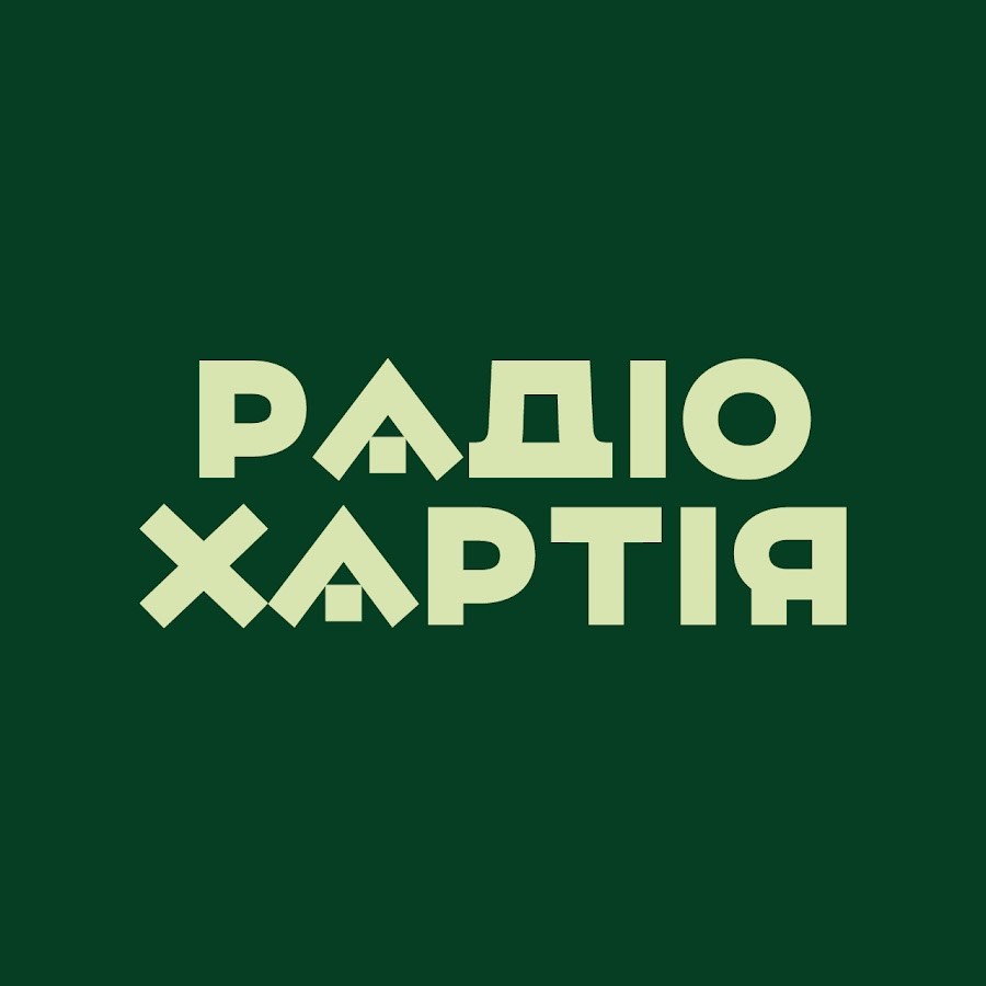 Радіо Хартія (Radio Khartia) — слушать онлайн