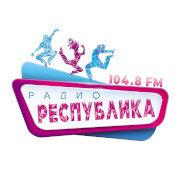 Радио Республика — слушать онлайн