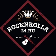 Rock-n-rolla 24/7 — слушать онлайн