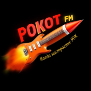 Рокот FM — слушать онлайн