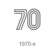 70's Dance — слушать онлайн