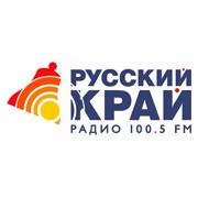 Радио Русский Край — слушать онлайн