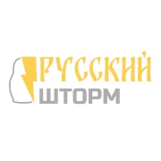 Радио Русский Шторм — слушать онлайн