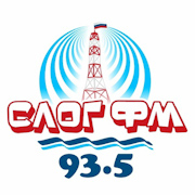 СЛОГ ФМ — слушать онлайн